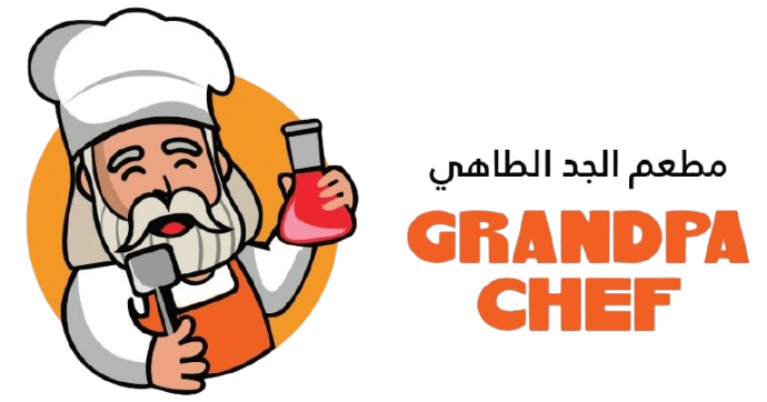 grandpachef logo