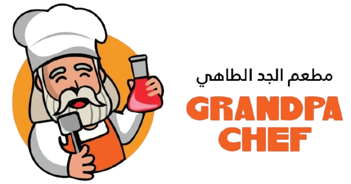 grandpachef logo